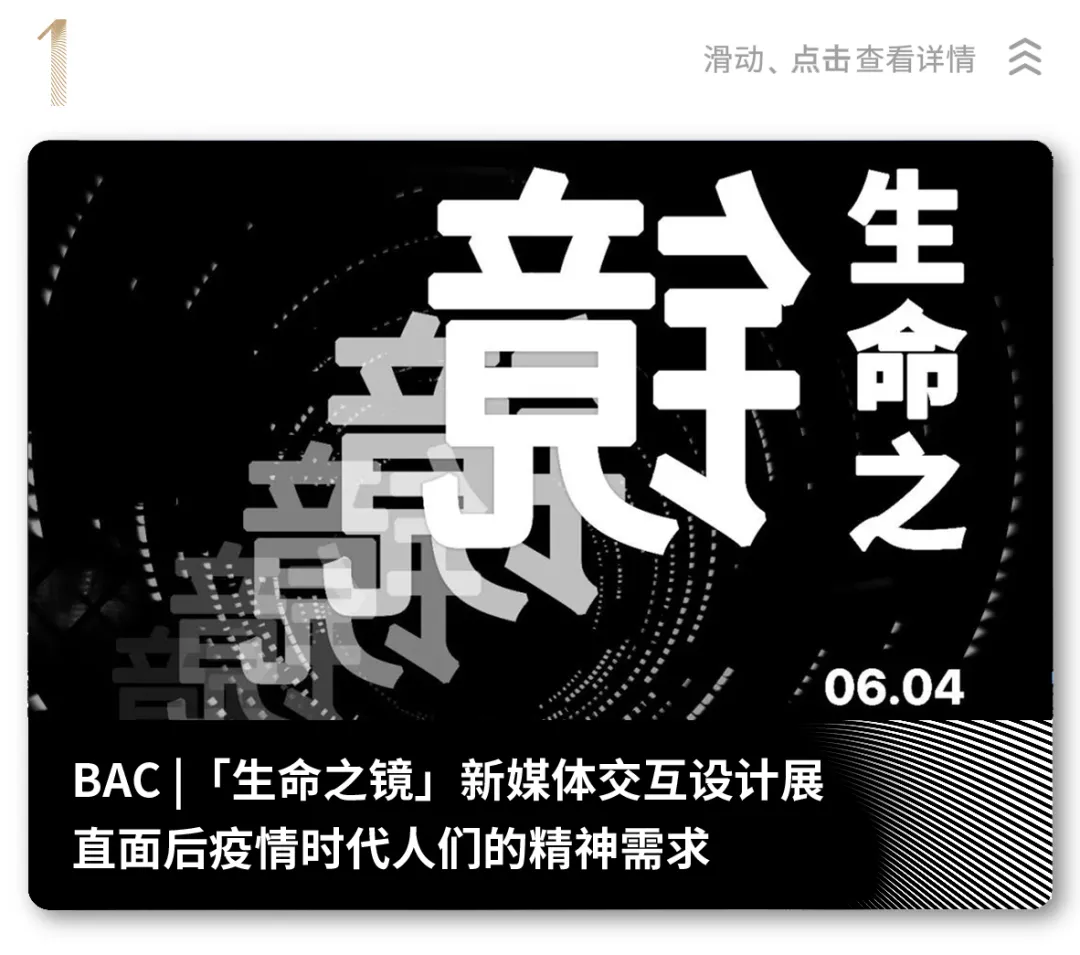 BWIN必赢(国际)官方网站
