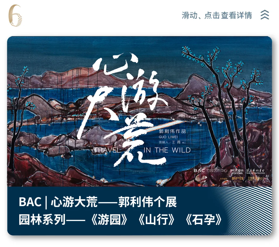 BWIN必赢(国际)官方网站
