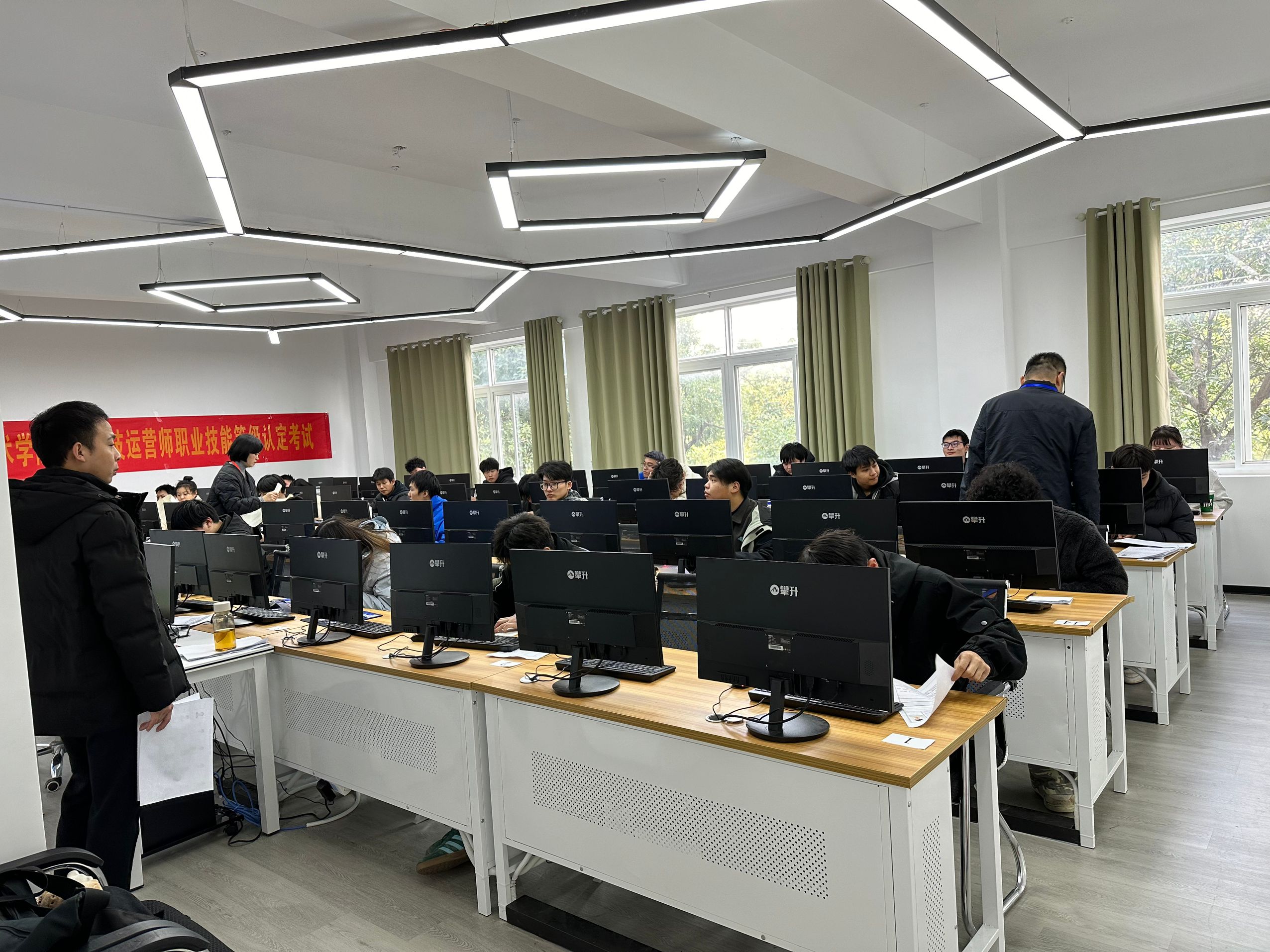 QQ圖片20241209133125