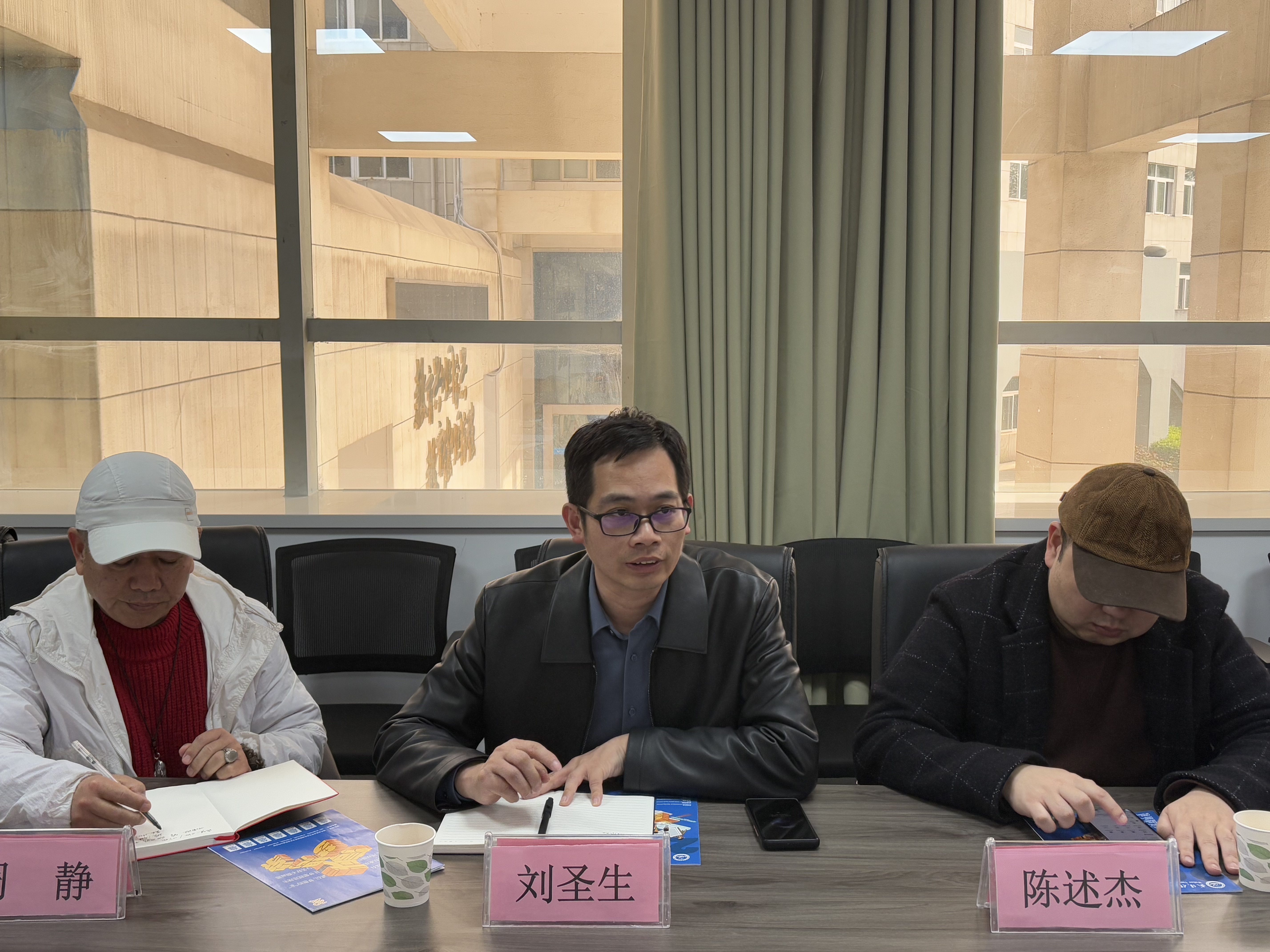 微信圖片_20250401192922